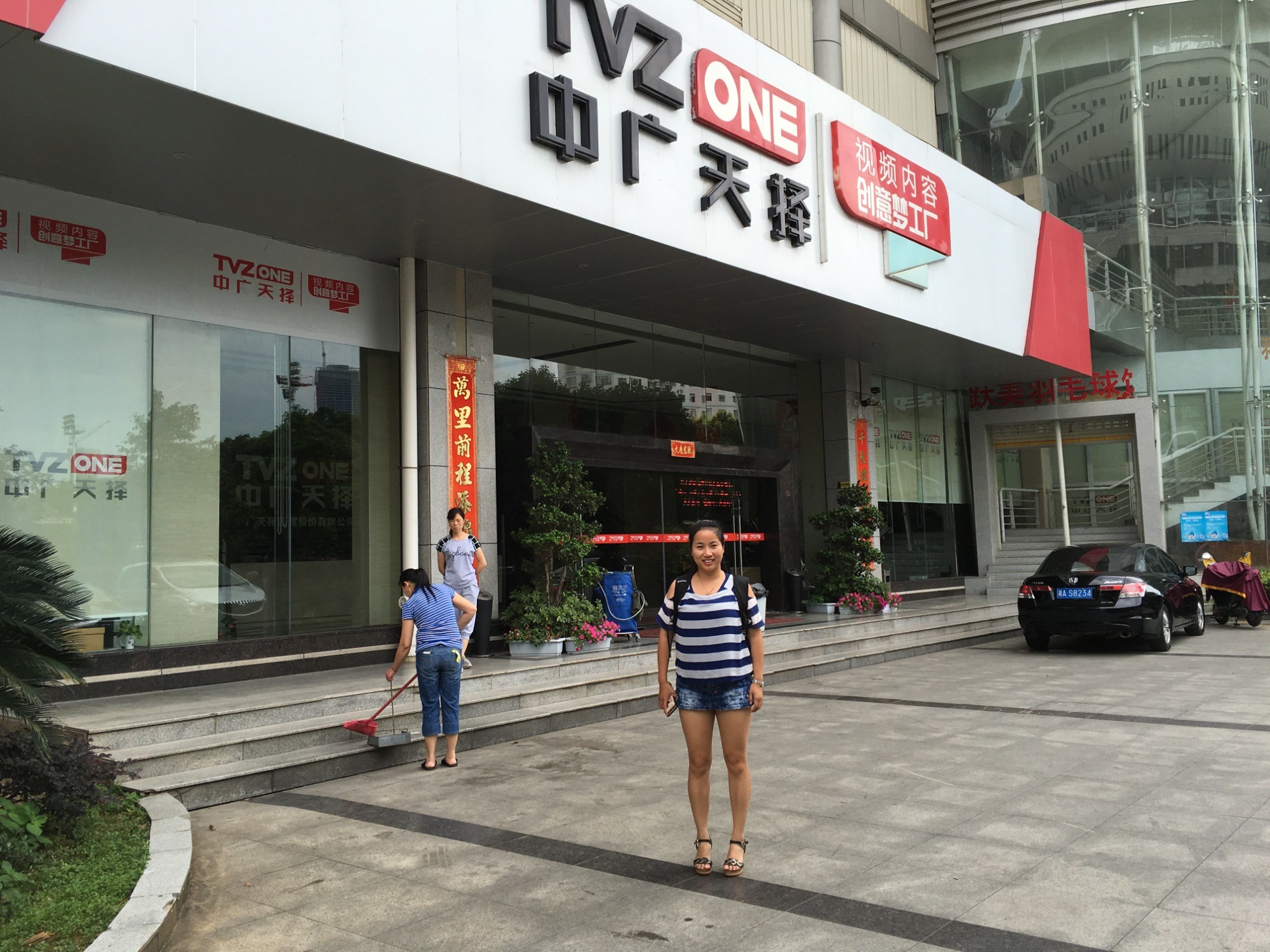 圖片關鍵詞 圖片關鍵詞