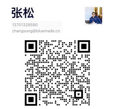 蘋(píng)果官方授權(quán)專(zhuān)業(yè)系統(tǒng)集成商，Vmix ,AVID,非編調(diào)色