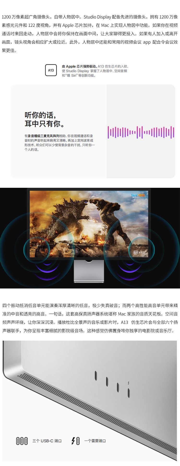 圖片關(guān)鍵詞