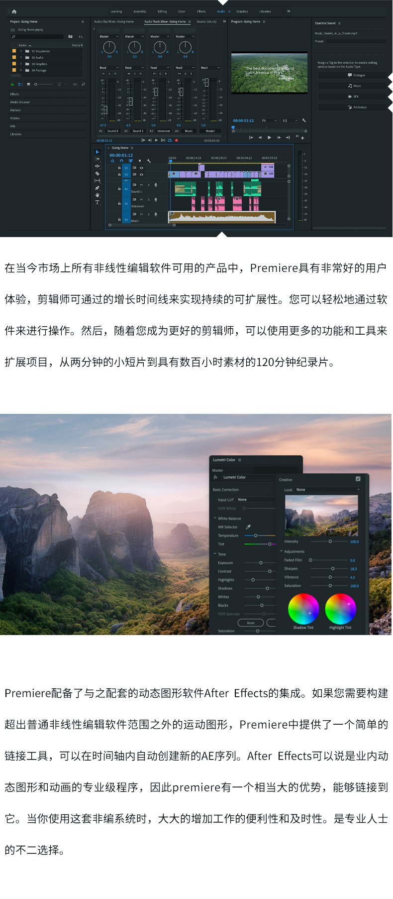 圖片關(guān)鍵詞
