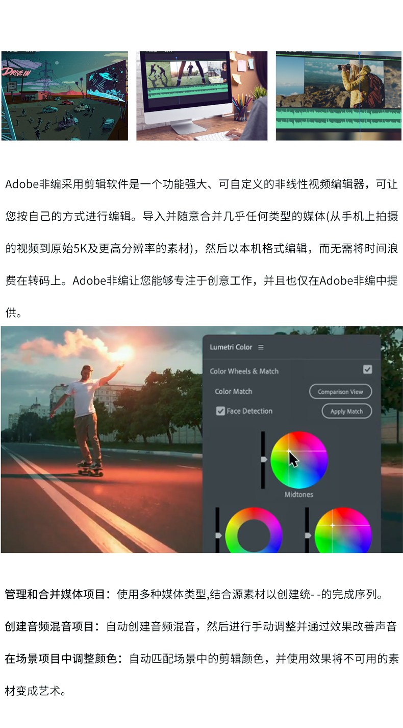 圖片關(guān)鍵詞