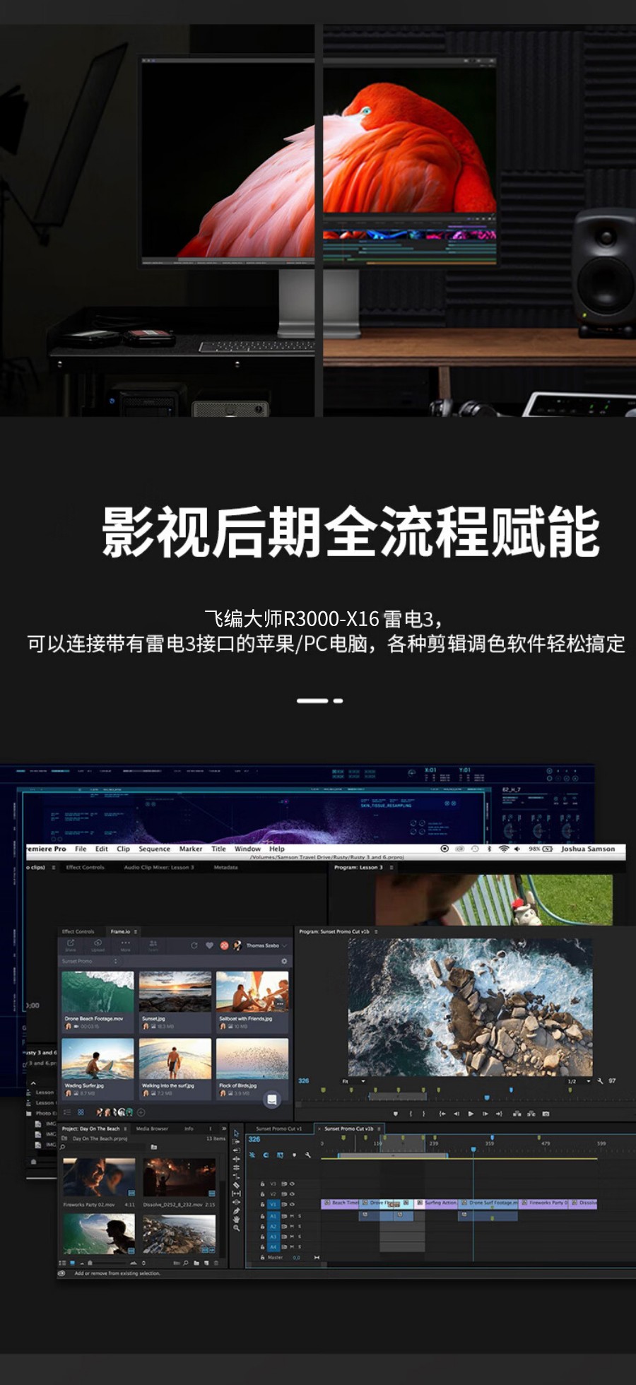 圖片關(guān)鍵詞