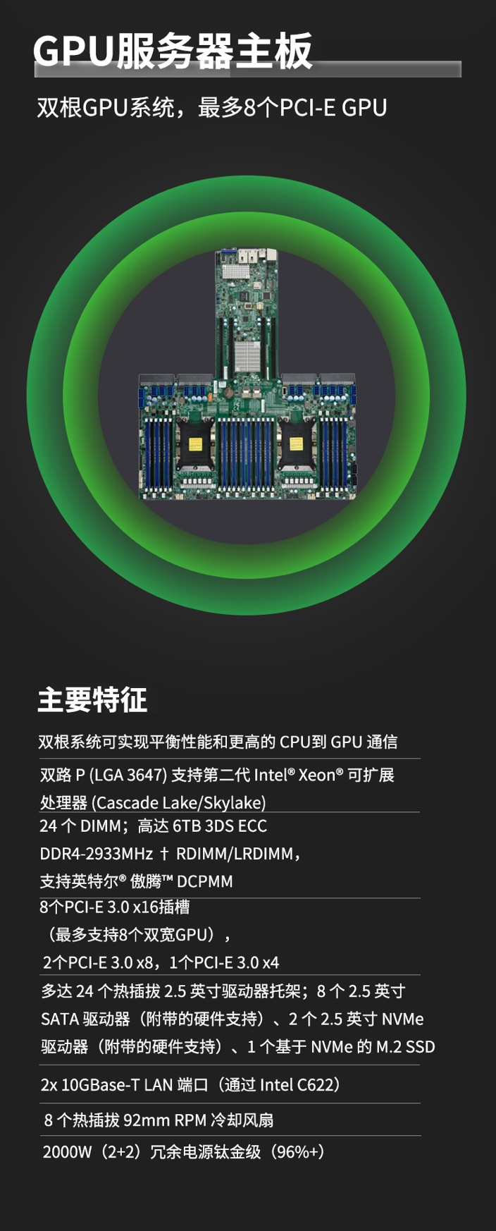 圖片關(guān)鍵詞
