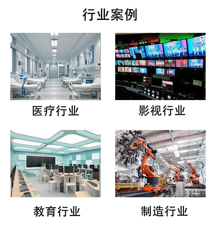 圖片關(guān)鍵詞