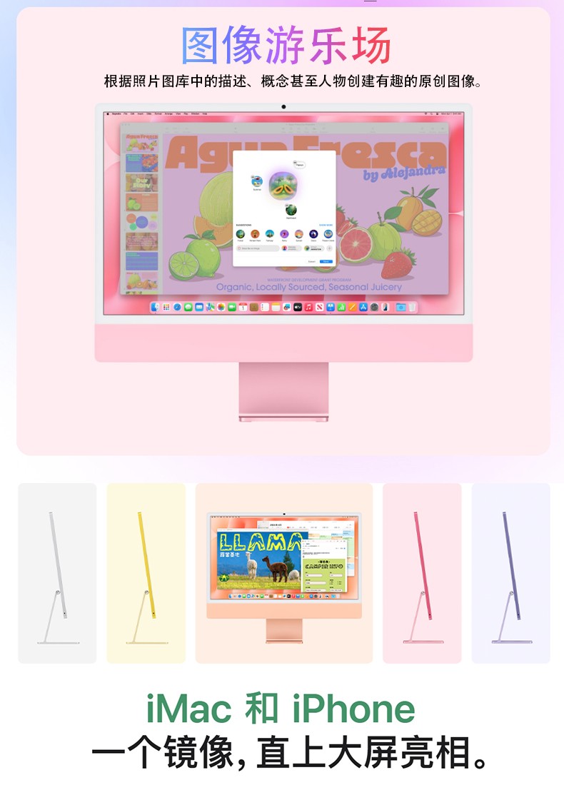 圖片關(guān)鍵詞