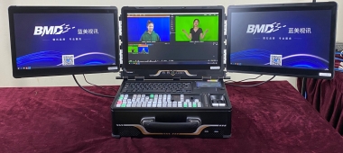 VMIX 直播系統(tǒng)