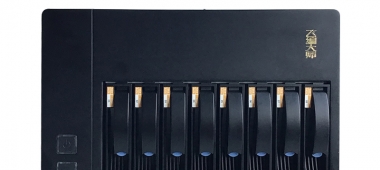 飛編大師_D1000-SA08