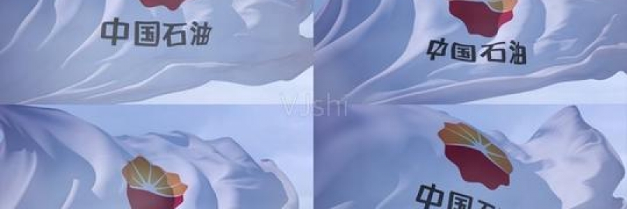 中國(guó)石油影視中心4K高清項(xiàng)目升級(jí)改造