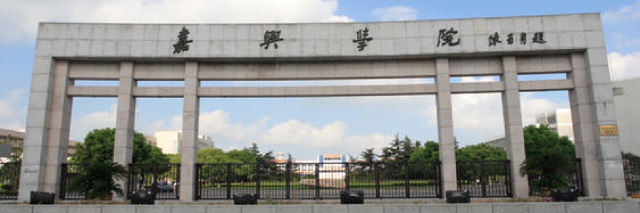 嘉興學(xué)院數(shù)字創(chuàng)意與色彩設(shè)計(jì)虛擬仿真實(shí)驗(yàn)室