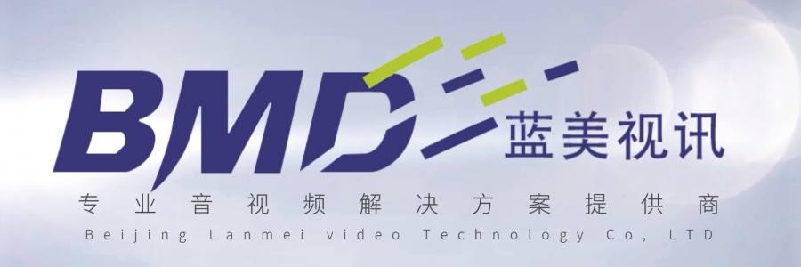 藍(lán)美視訊榮耀加冕：正式成為Adobe授權(quán)經(jīng)銷商，攜手共創(chuàng)數(shù)字創(chuàng)意新篇章