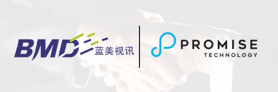 藍(lán)美視訊正式成為喬鼎資訊中國大陸代理商，共拓存儲市場新章!