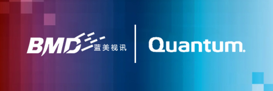 LTO-10來了，大家準(zhǔn)備好了嗎？