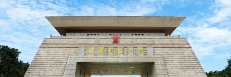 案例分享 - 藍(lán)美視訊國產(chǎn)存儲助力國防科技領(lǐng)域數(shù)據(jù)安全建設(shè)